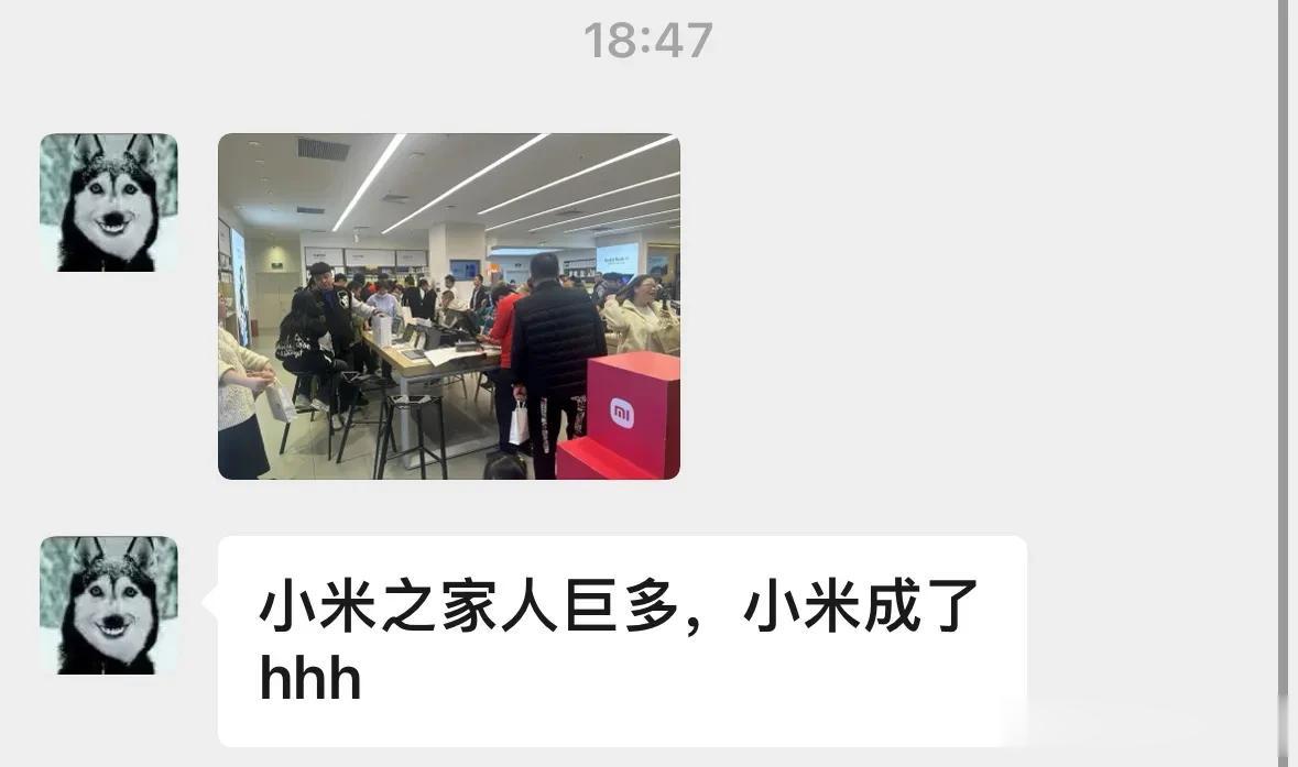 没想到#小米14# 如此畅销，这波小米高端真的成了？？？？