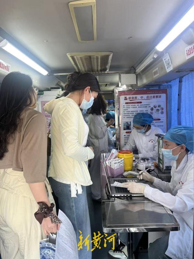 阳信县金阳街道开展无偿献血活动