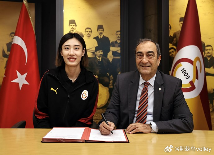 穆罕默德·奇巴兰（加拉塔萨雷体育总监）谈王媛媛转会：