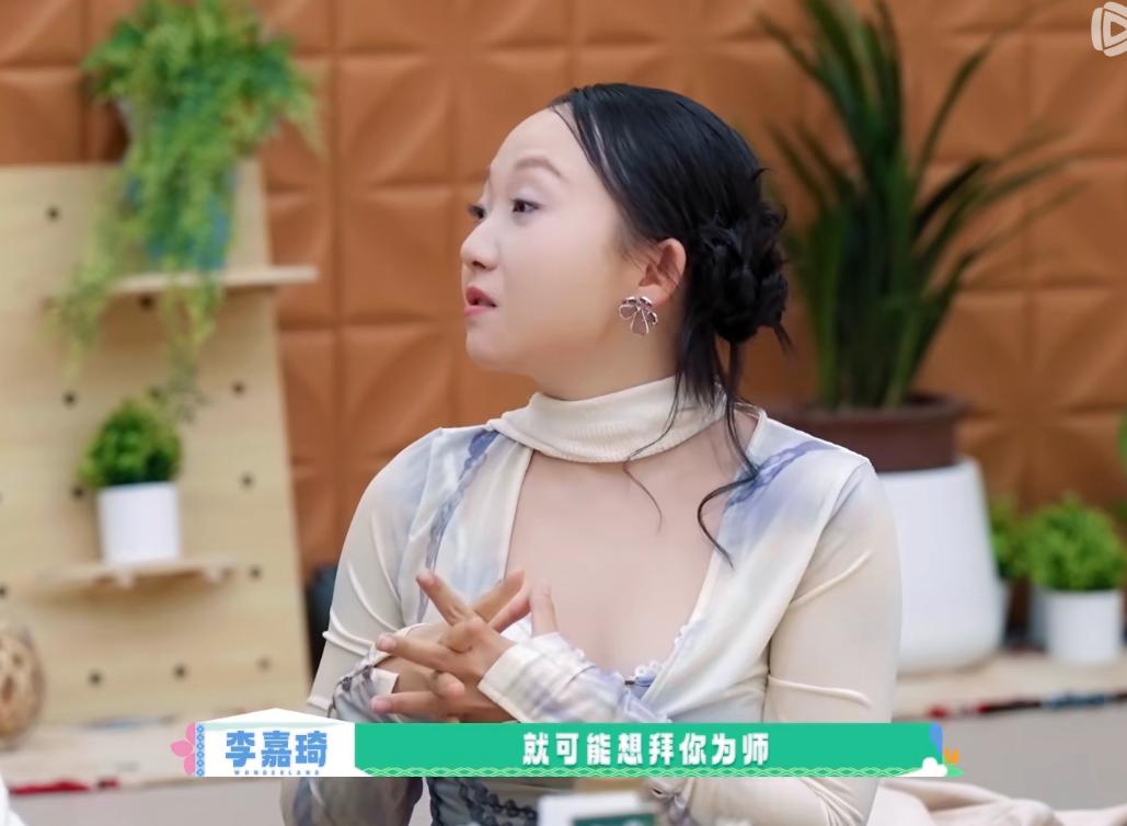 难怪辣目洋子在浪姐被淘汰了，她压根没明白应该向谁学习。

《五十公里桃花坞》第一