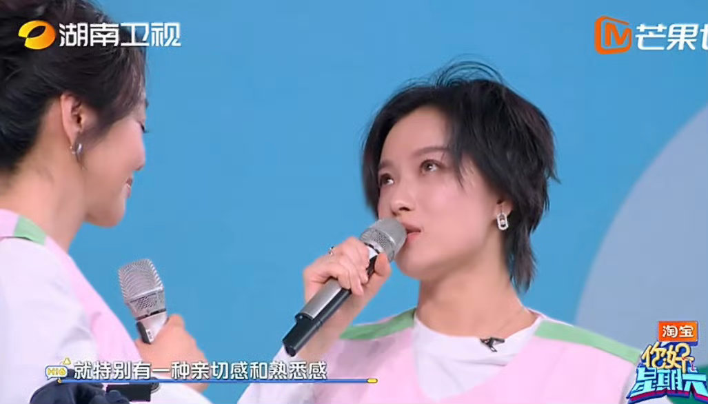 闫妮对倪妮真情告白太好哭了闫妮倪妮这什么神仙情谊啊，一个真诚，一个温柔，好的合作