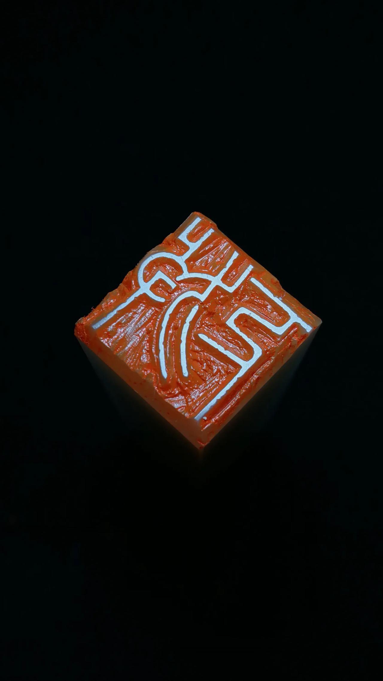 放下
大家放得下吗
篆刻 书法 [祈祷][祈祷][祈祷]