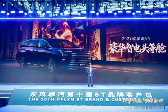 中国6大电池生产商：
1、宁德时代：中国，全球市占率38%
2、比  亚 迪： 