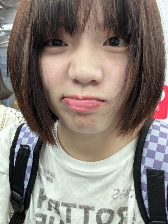 尝尝一颗东洋乌梅