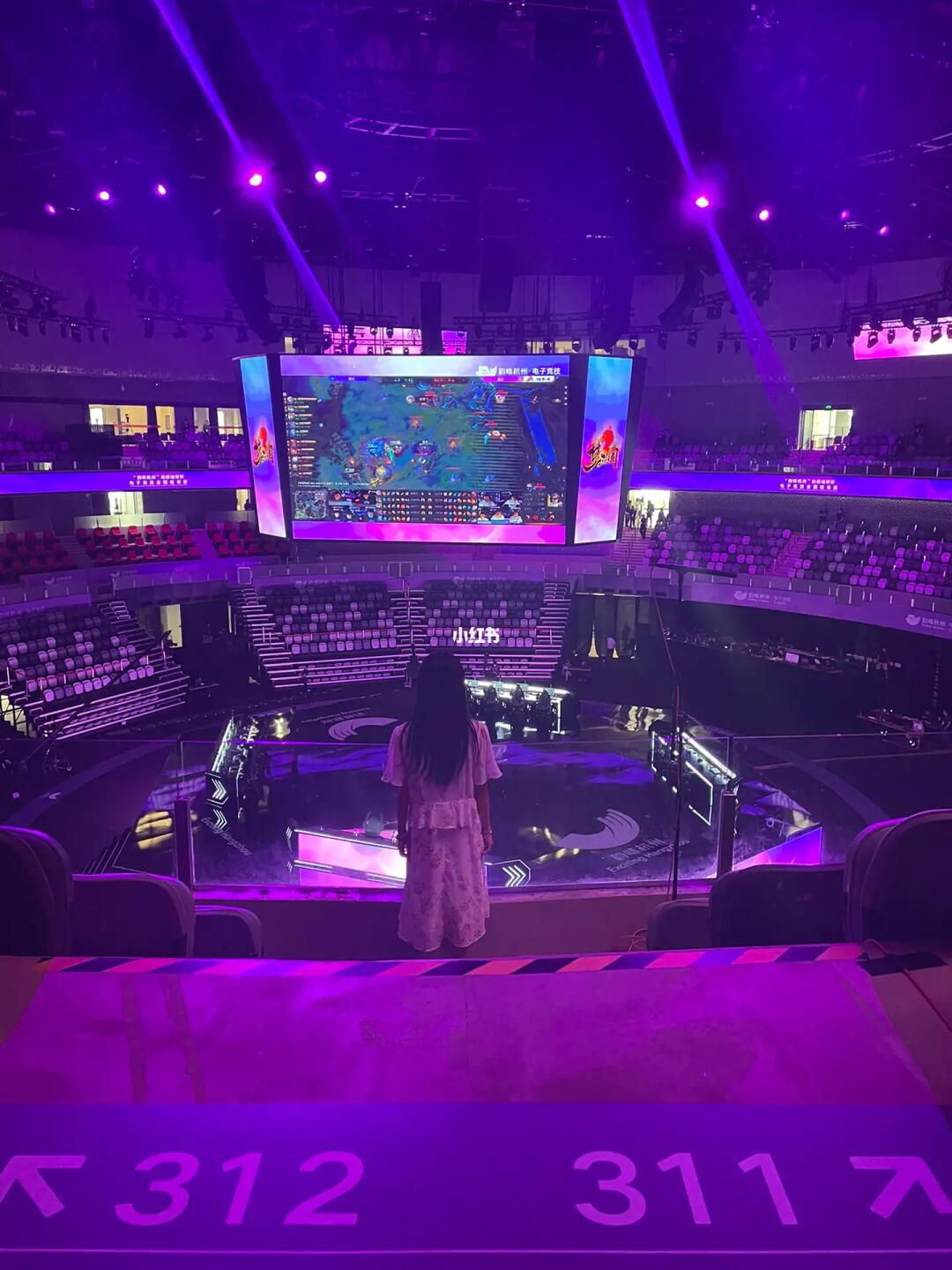 杭州亚运会电竞赛‼️开票选座攻略来了❤️