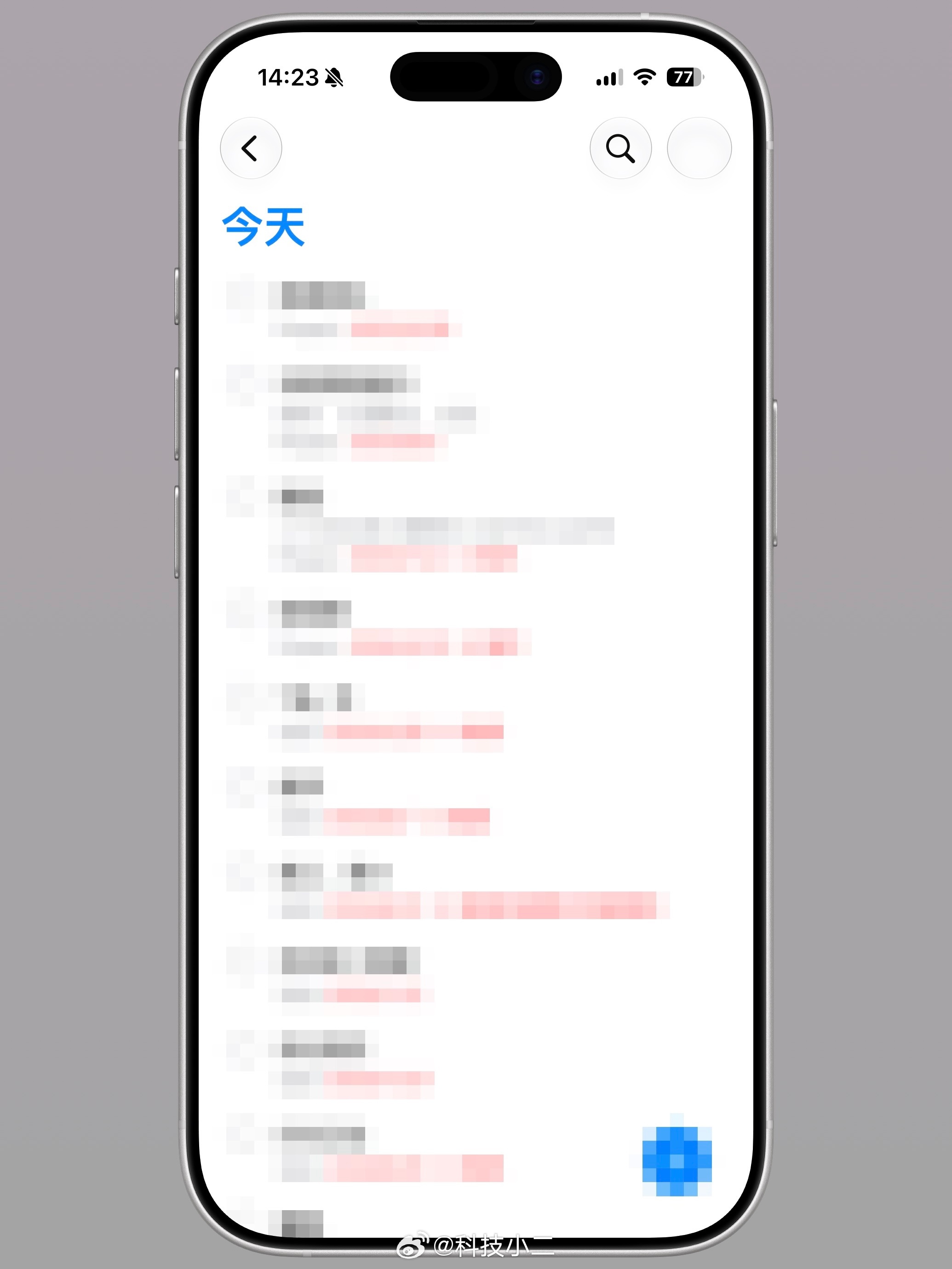 iOS 27 Beta 2的小bug：图一：无网络时的提醒，布局bug还没调整。