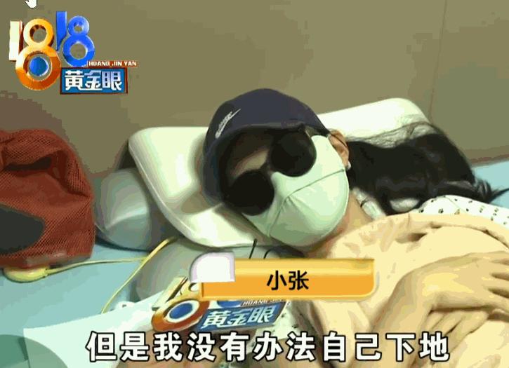 7月10日报道，浙江杭州，一女子兴冲冲体验人生第一次抱石课，从不算高的岩壁上跳下
