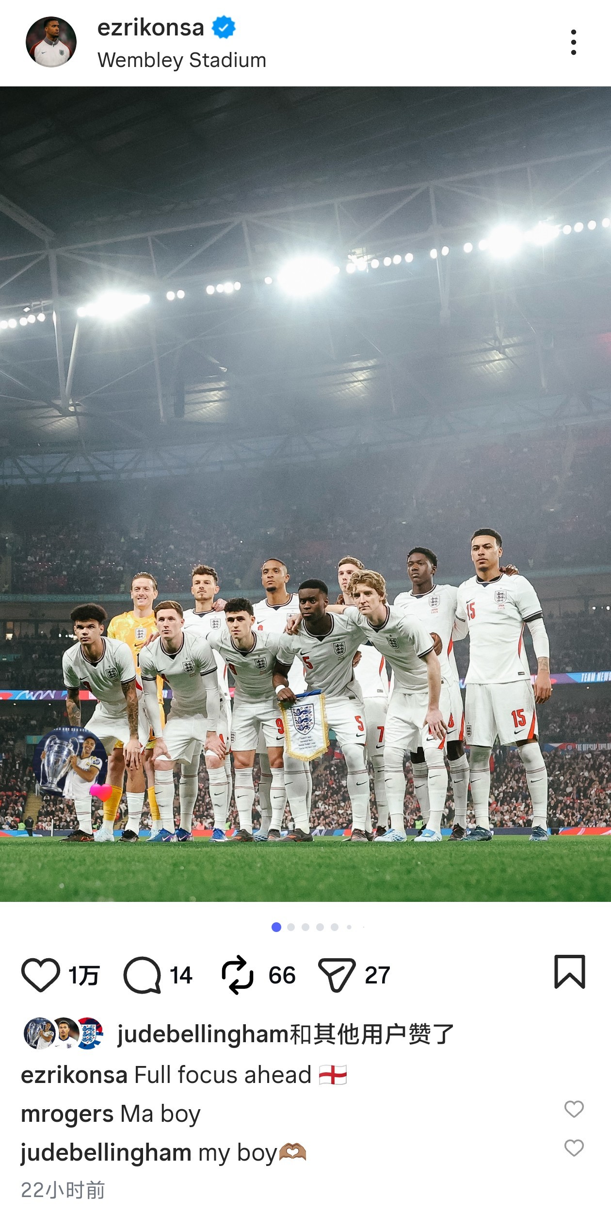 评论英格兰队友🏴󠁧󠁢󠁥󠁮󠁧󠁿对福登：我的兄弟❤️对孔萨：我的男孩?