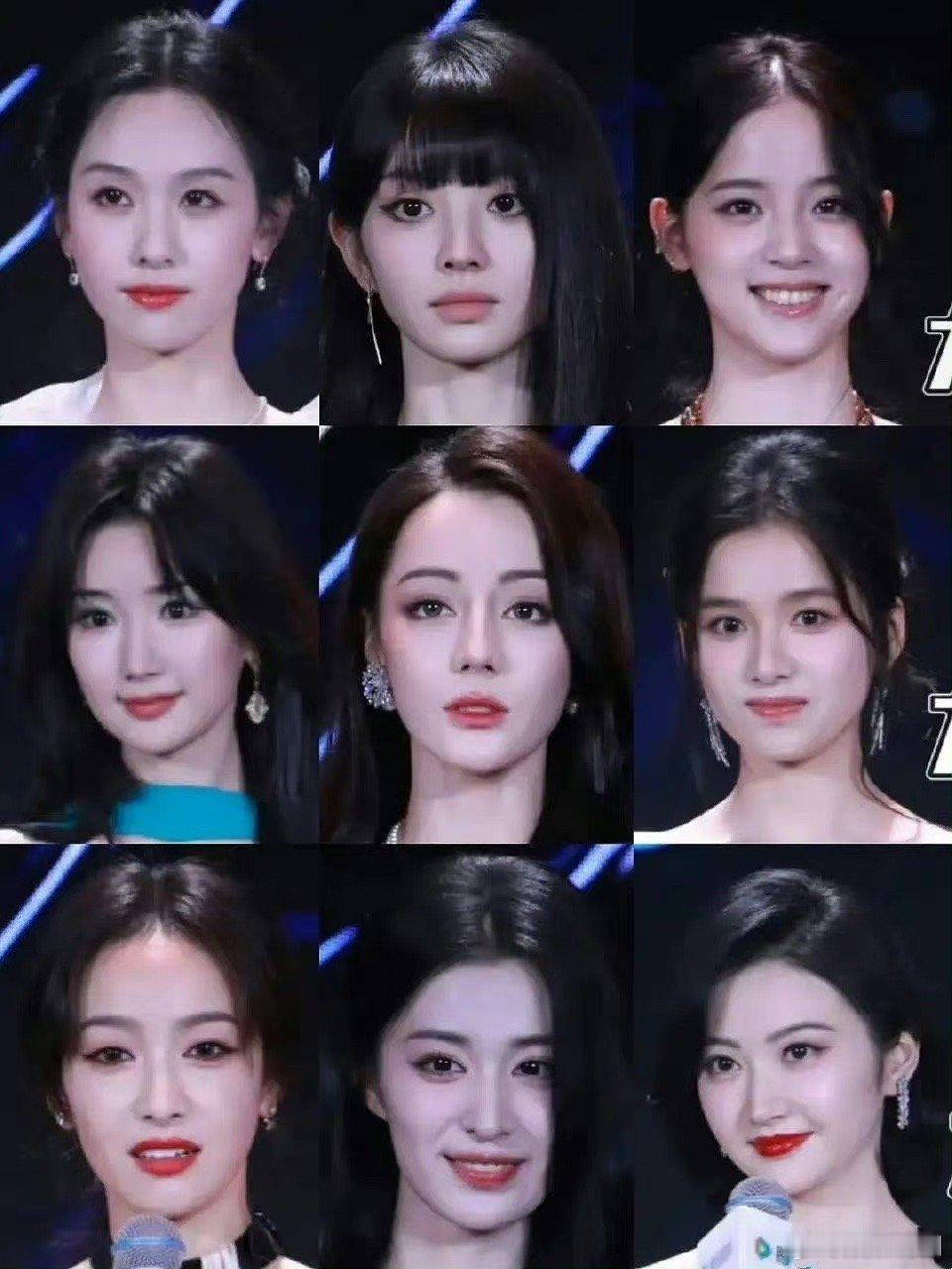 女明星怼脸生图合集，感觉还是迪丽热巴美的突出 ​​​