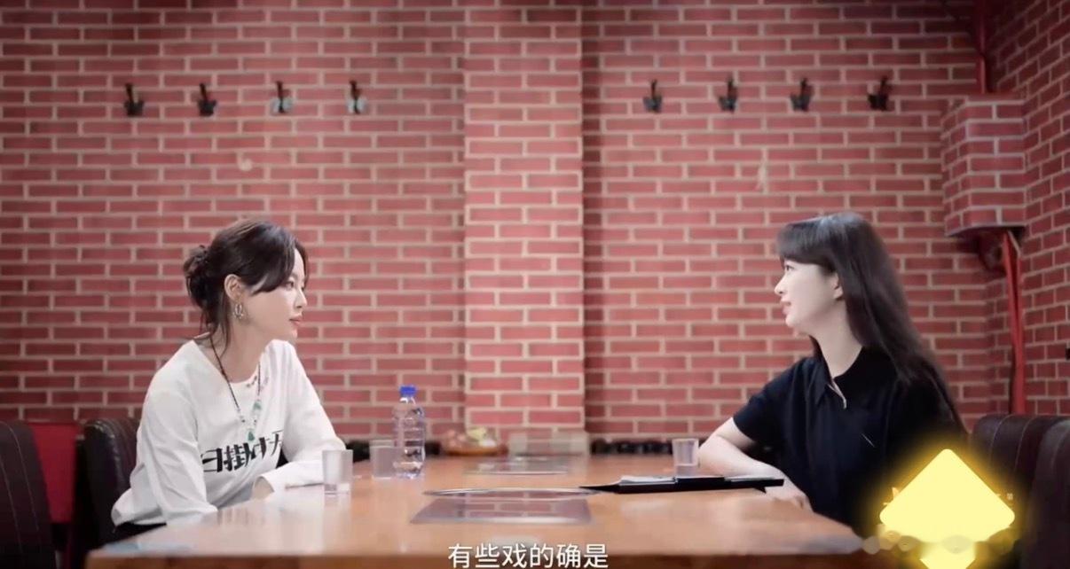 辛芷蕾演烂片是出于谋生的无奈辛芷蕾这番真心话真的狠狠破防！坦言早年接烂片只是为了