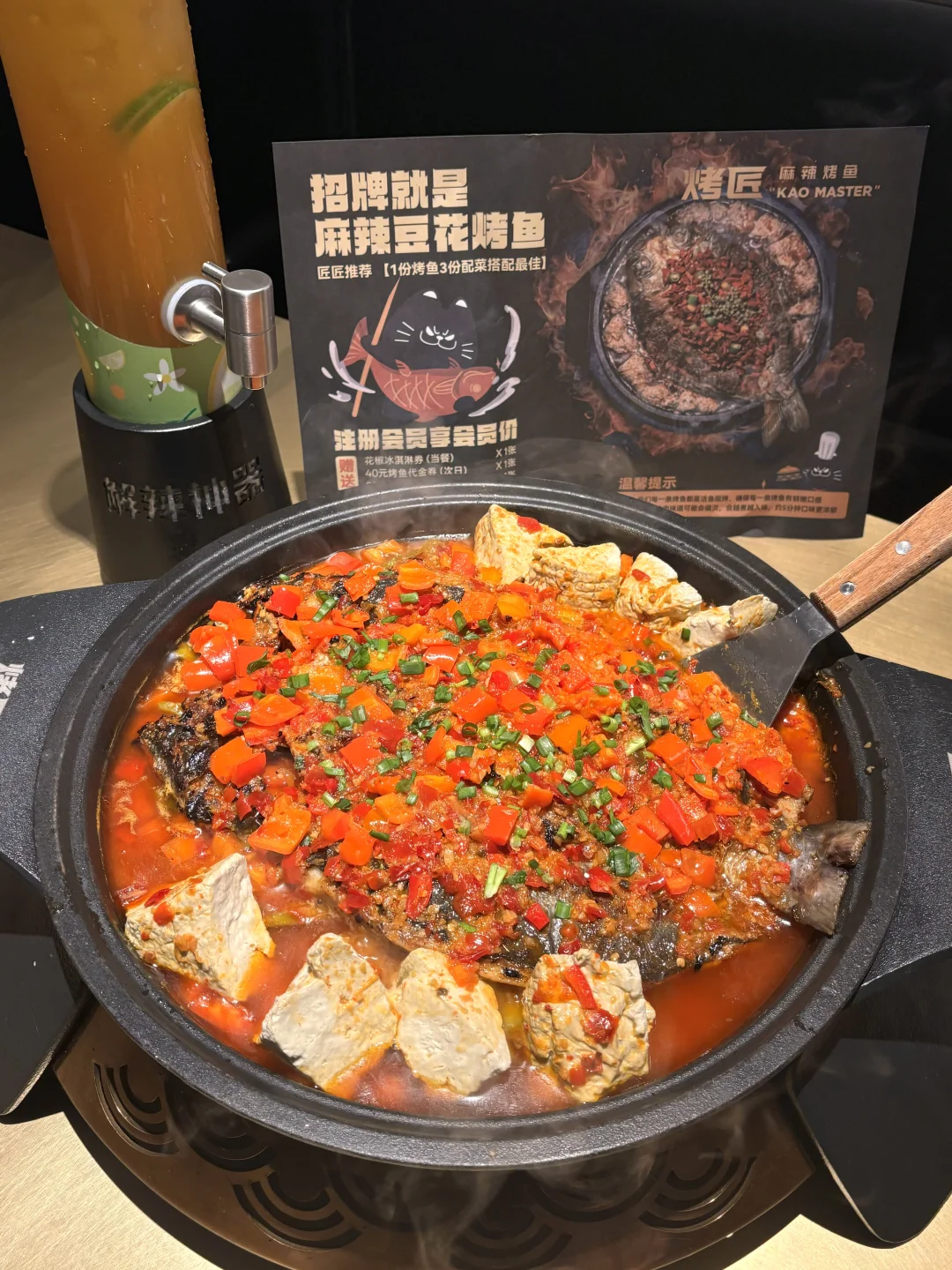 真的好吃😋这家烤鱼是没有开发瓶颈吗！？