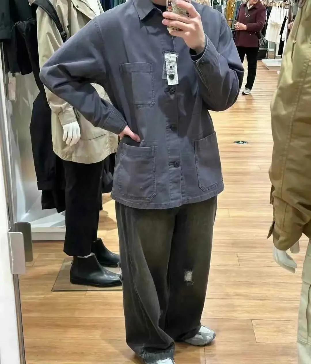 网友：果然时尚真是个轮回，优衣库新出的这款衣服怎么样？[酷拽]