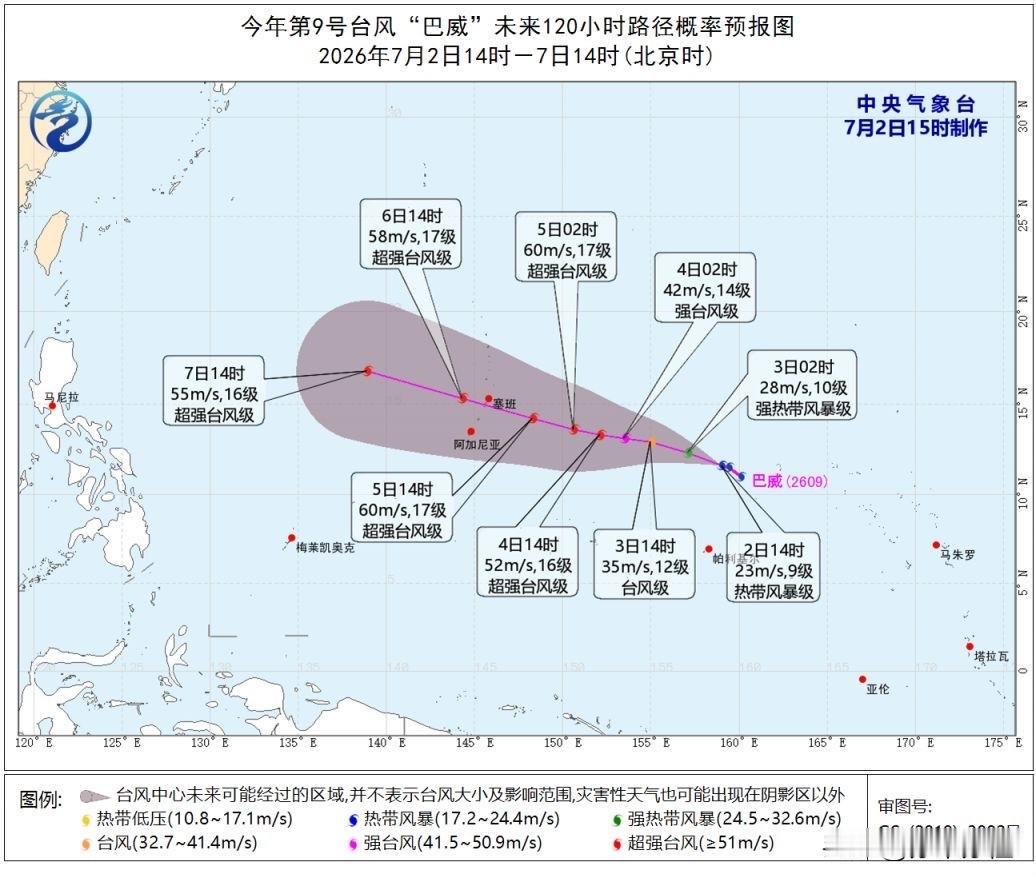 台风“巴威”杀到前夜，江浙沪像是被按下“备战键”：超市货架上的泡面被抢空，五金店