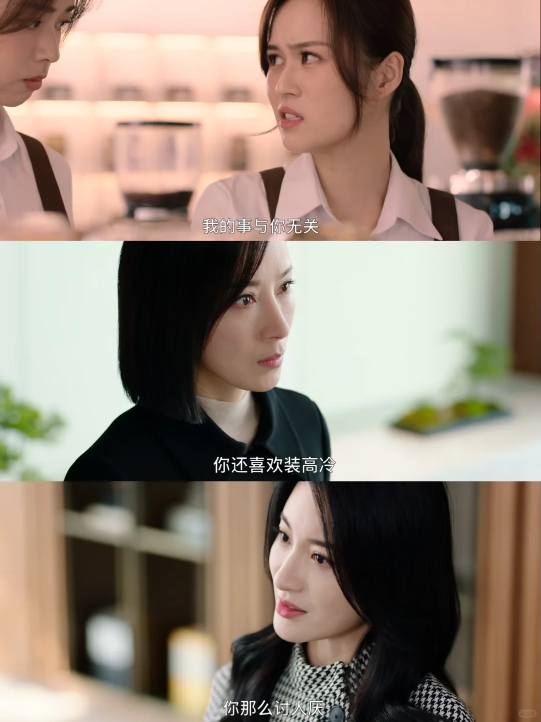 原来 这就是卓慧云 害满月的原因