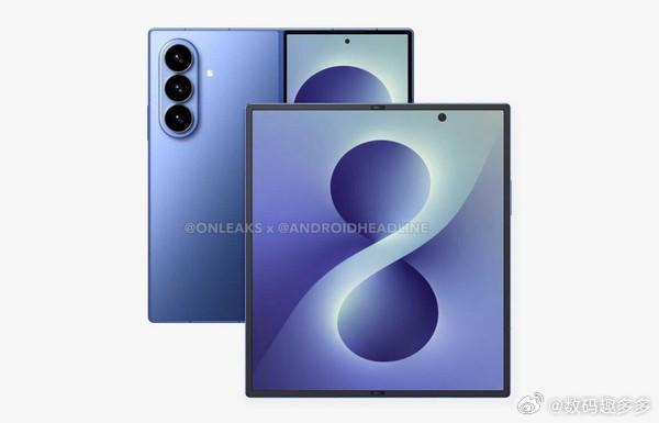 根据供应链最新消息，三星电子已对今年即将发布的GalaxyZ系列折叠屏产品线进行