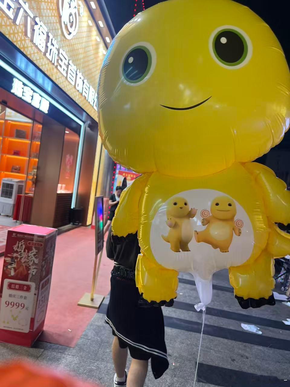 我妹非要买这个奶龙 