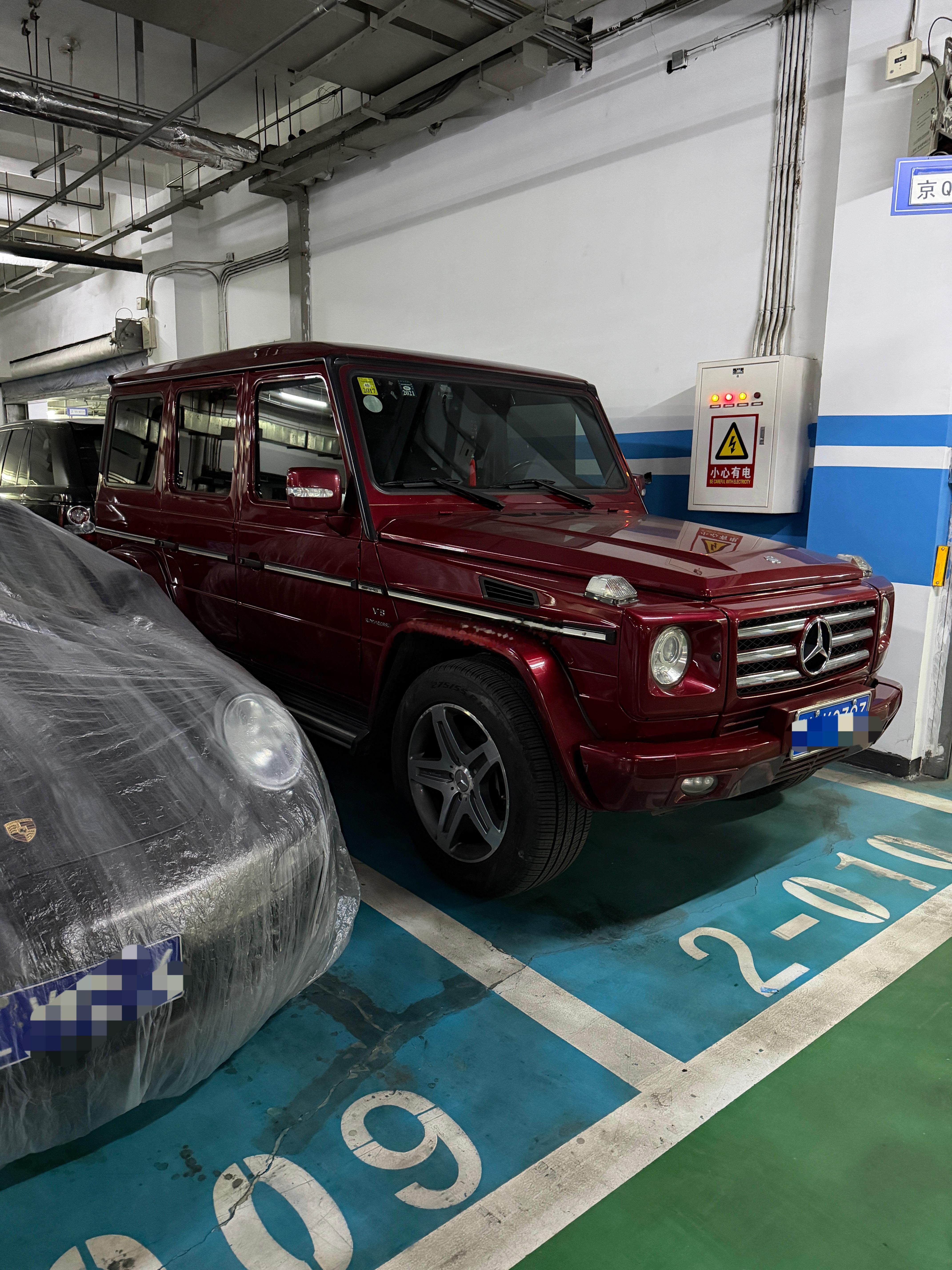 酒红色奔驰G55，真是活久见了❗️梦想家ALI奔驰g