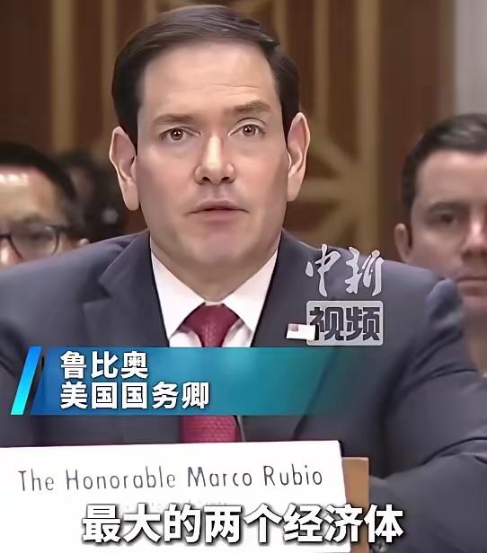从死硬反华到主动求和！美国鹰派国务卿改口：中美必须对话，没得选
 
谁能料到？常