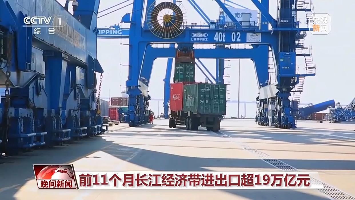 多领域数据见证中国经济澎湃活力

最近一组数据引发广泛关注：全国铁路单日货运发送