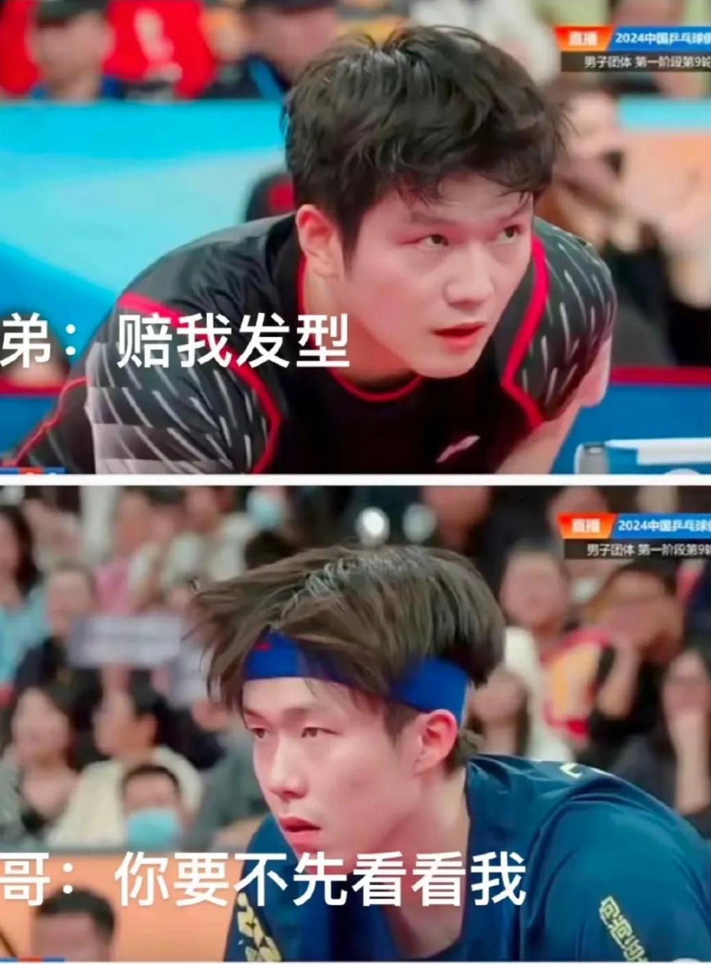 大头VS小胖

昨天打的披头散发的两个人，今天在看网友的配图，觉得更搞笑了！
