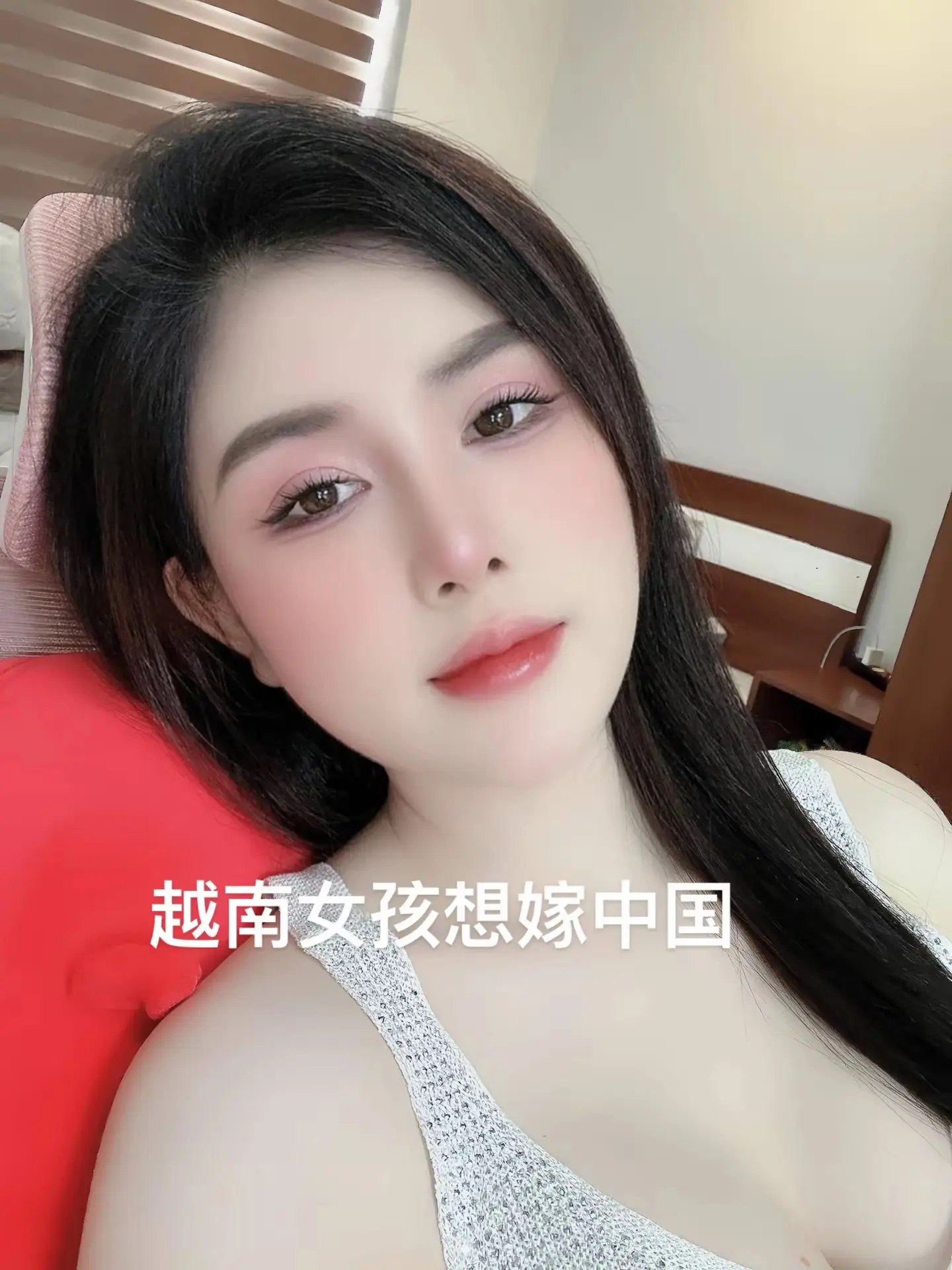 这么诚实的姑娘不好找