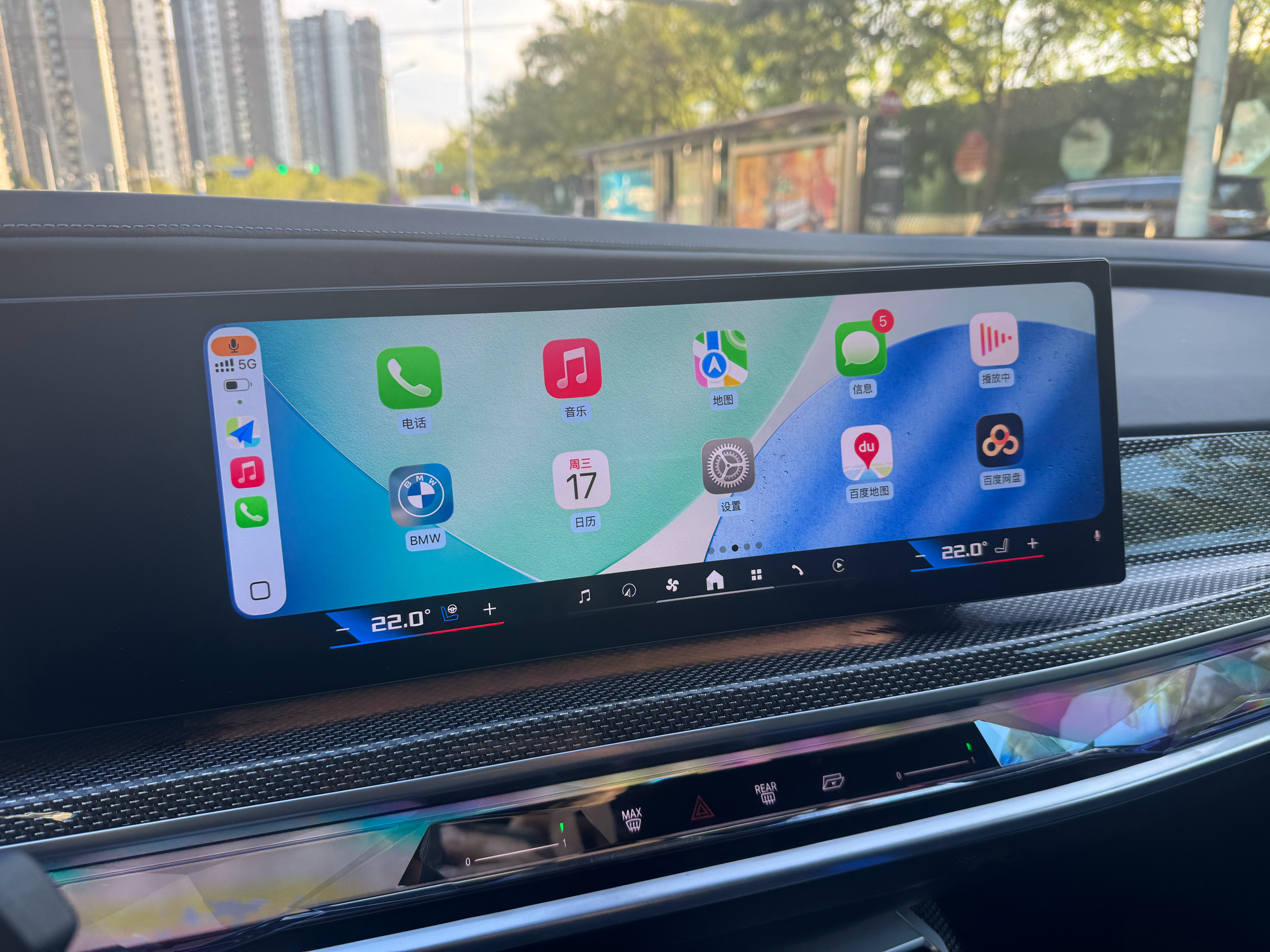 iOS26降级iOS18教程我觉得升级 iOS26后没啥问题挺新颖流畅的感觉Ca
