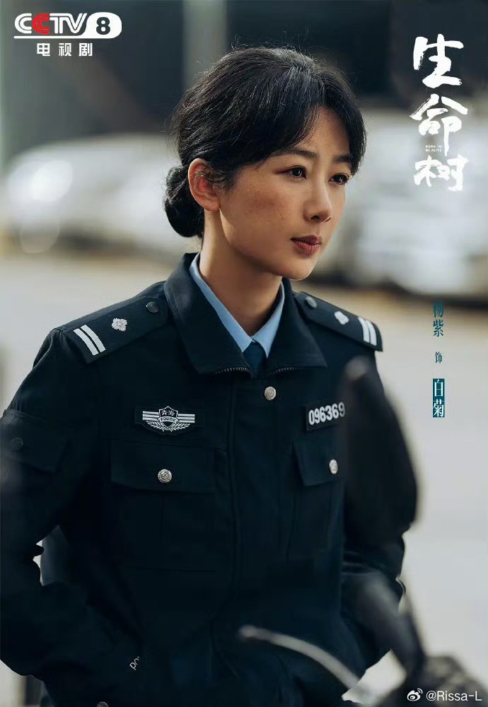 恭喜杨紫！凭《生命树》白菊一角，斩获第31届白玉兰最佳女主角，实至名归当第31届