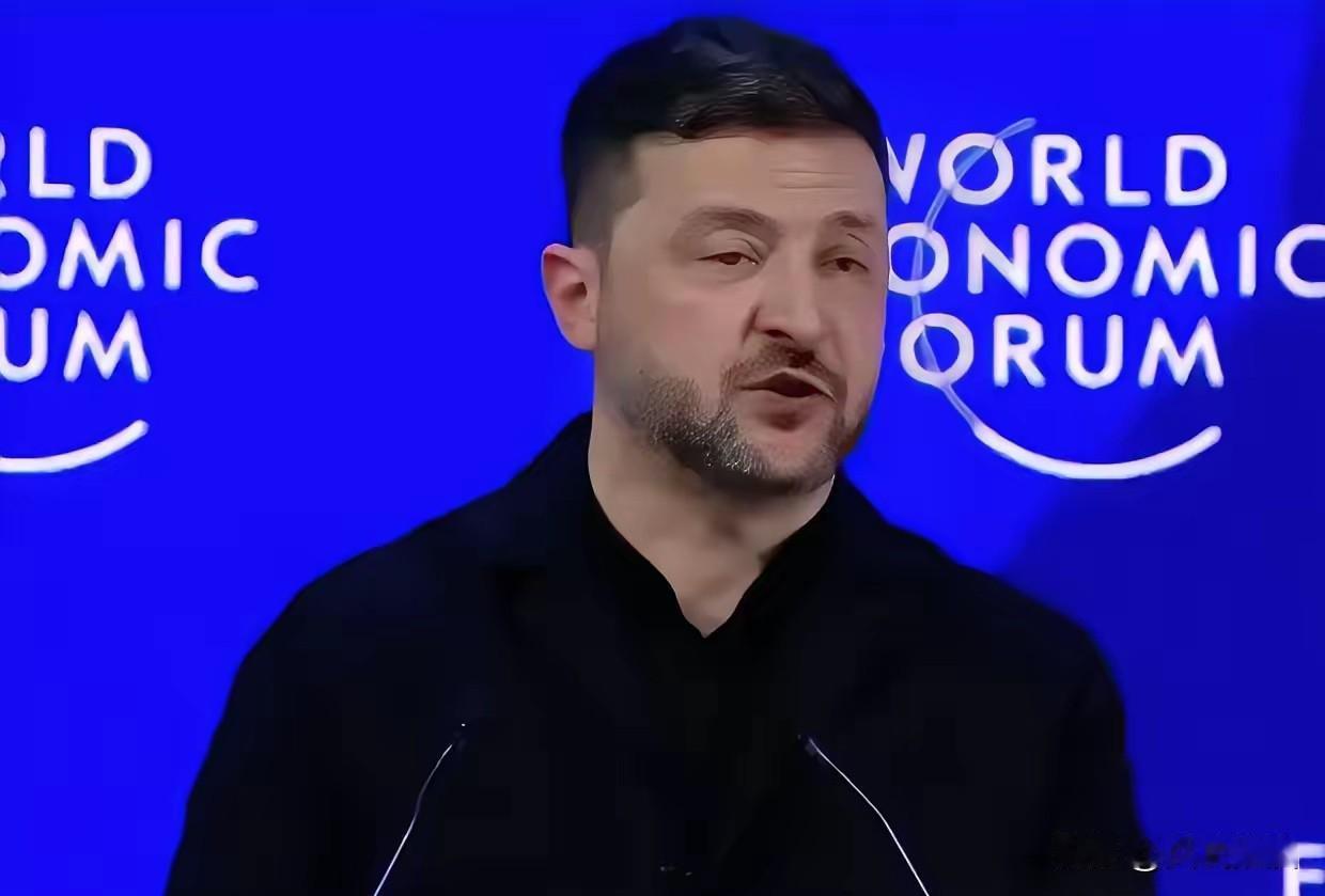 泽连斯基分不清自己的身份了

泽连斯基在达沃斯峰会上的操作，真是让人看懵了！当众