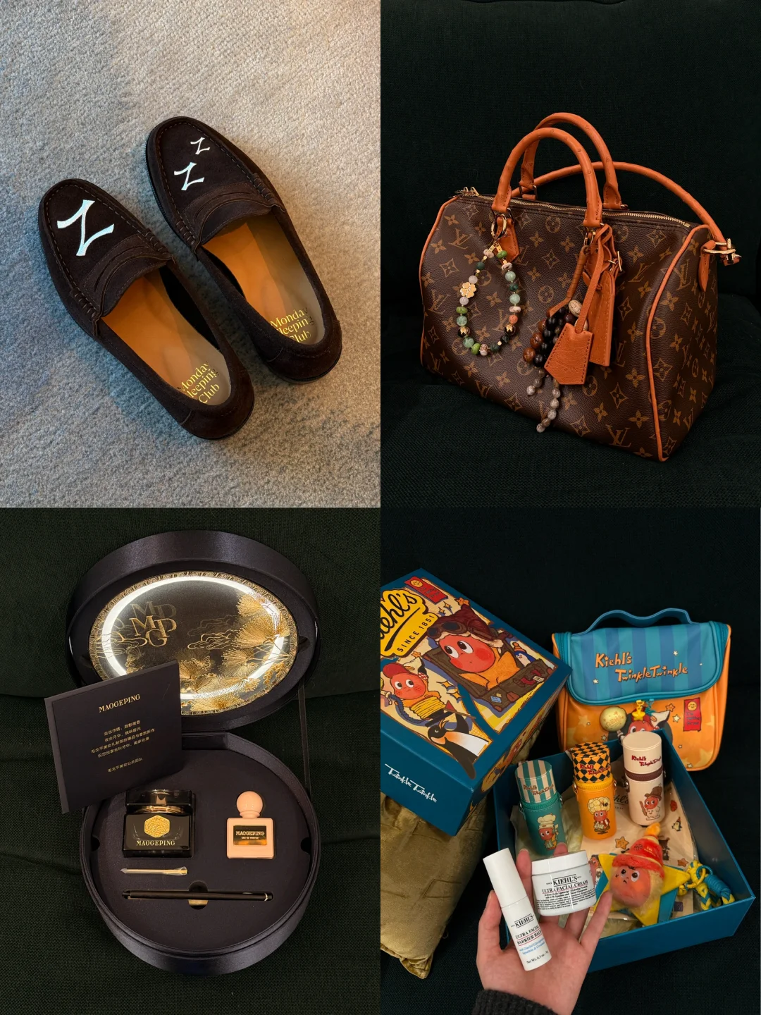 是金子总会被我花光