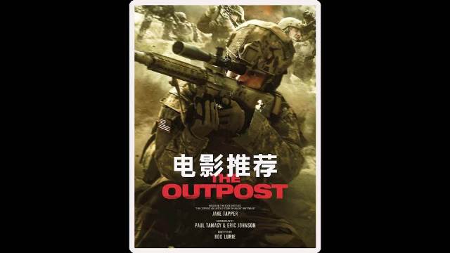 八部硬核的战争电影推荐#清凉历史[超话]##慢慢看世界#
