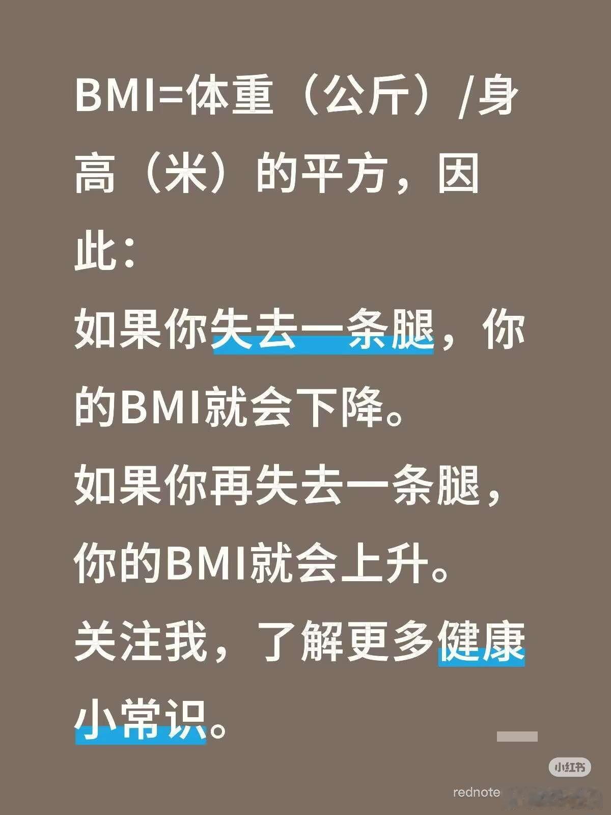 虽然不是很合理但又比较合理…… 
