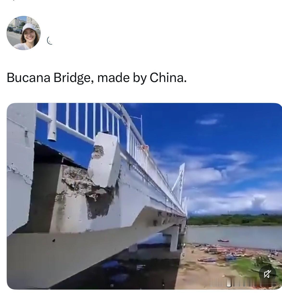 菲律宾的一位反华博主在社交媒体上展示由于地震给布卡纳桥带来的一些破坏，力图以此来