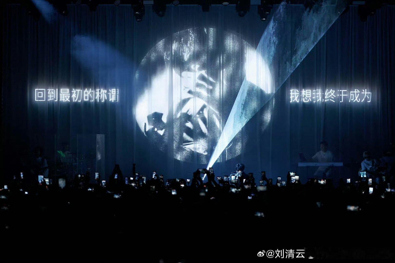 刘清云发布公开声明回应被抄袭一纸声明书说出来了刘清云的委屈，说盗用人生故事炒作的