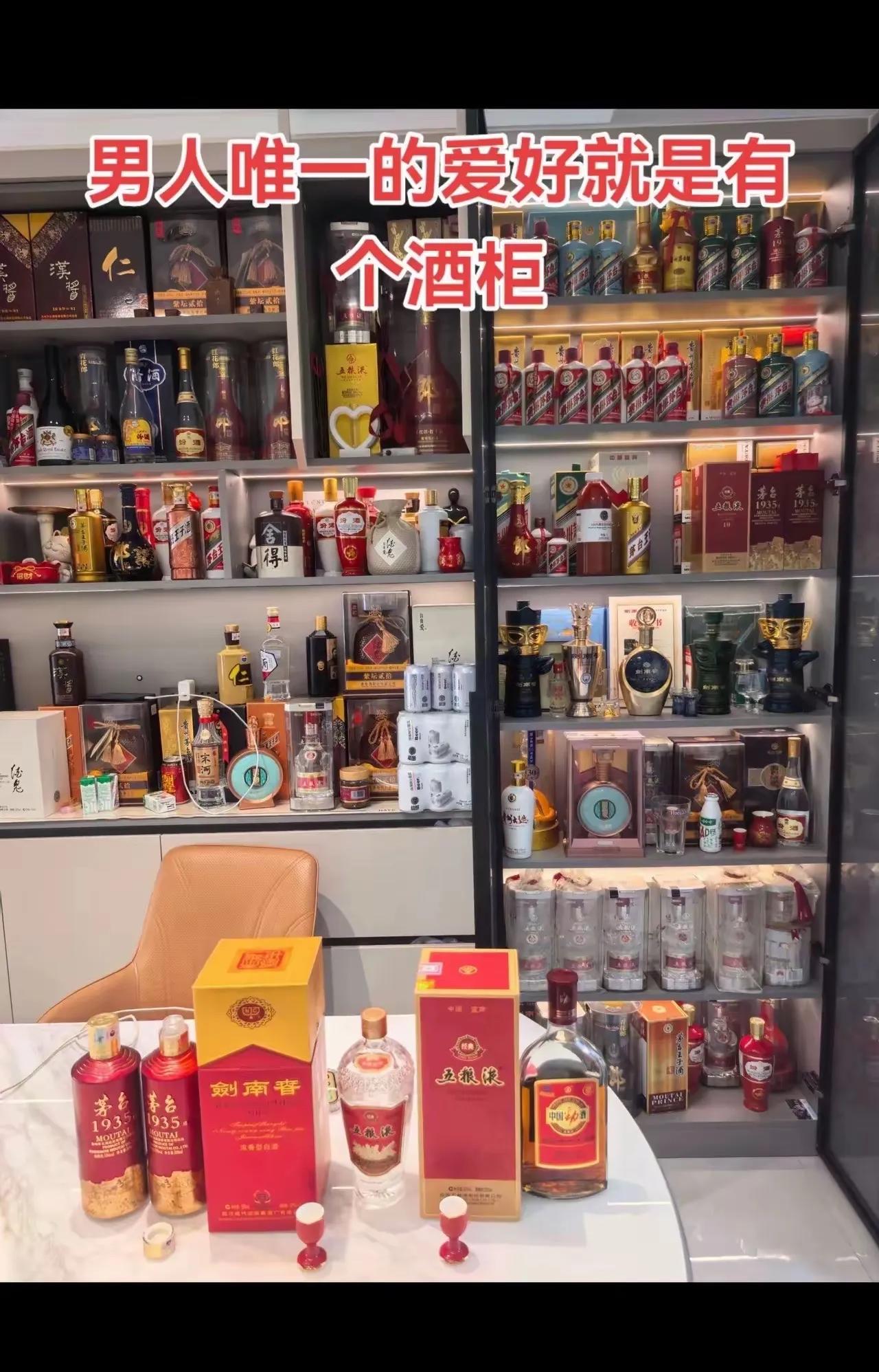 酒柜的款式高级酒柜 酒柜落地效果图 简约风酒柜 定制酒柜实木