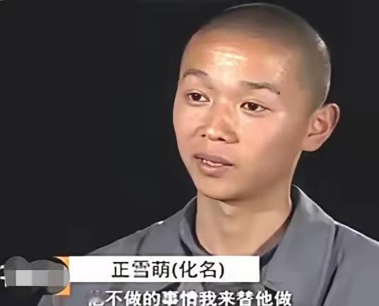 “霸占我母亲，羞辱我父亲，我现在就弄死你！”2010年，十七岁的儿子，目睹母亲依