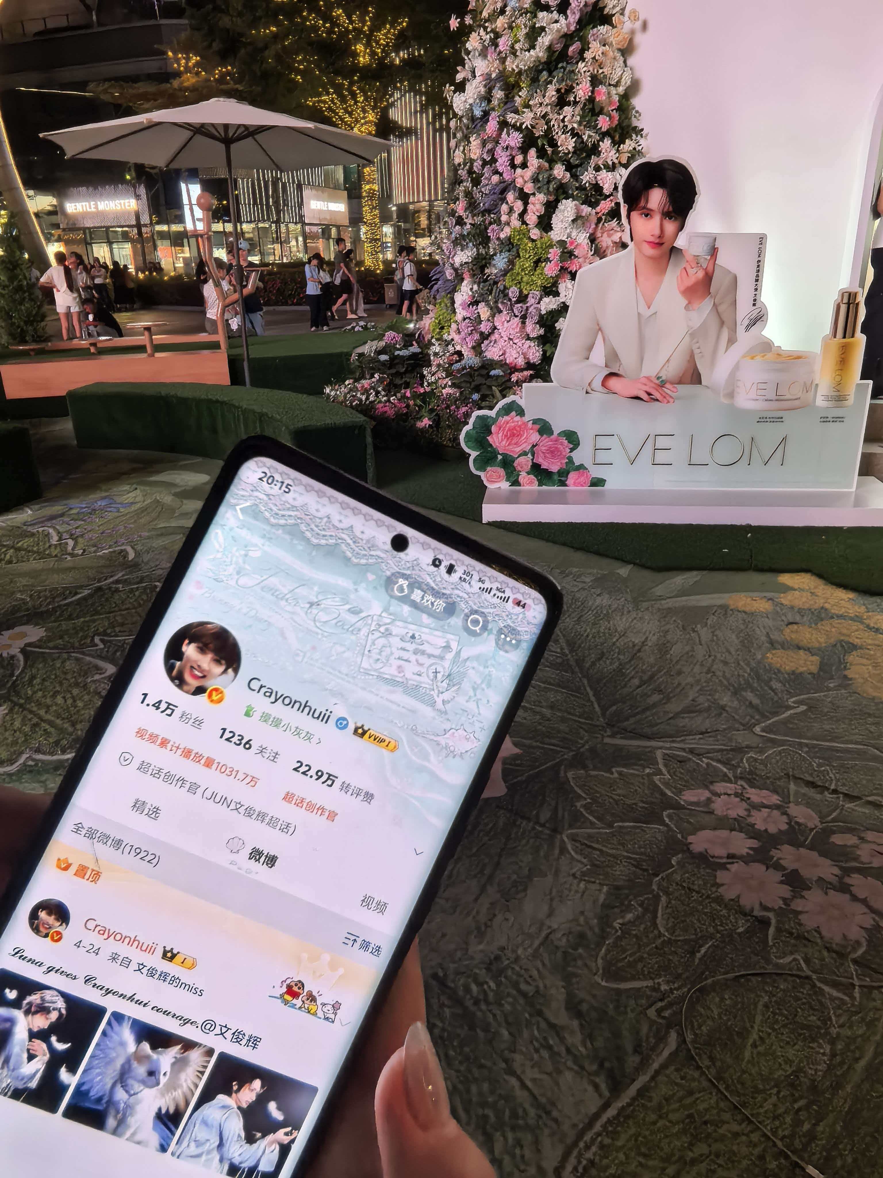 船师特别特别好😚😚😚