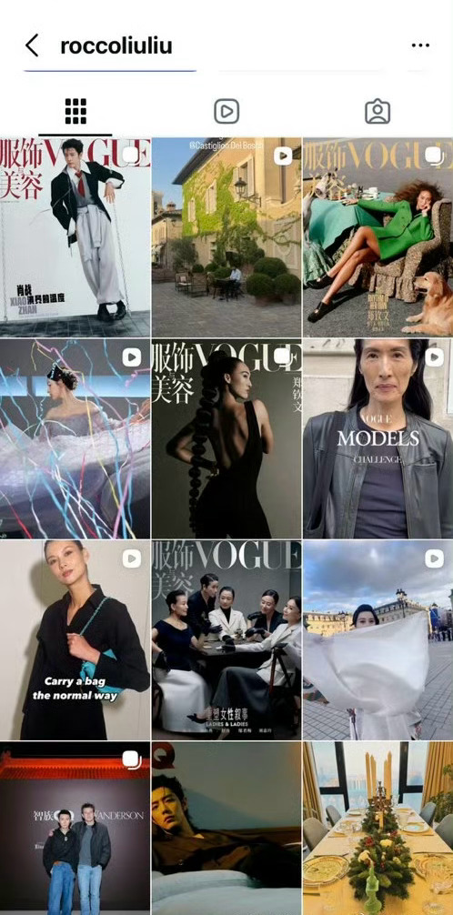 刘冲夸肖战 这是刘冲的ins，基本上没发几条，今年的金九都没发，肖战的VOGUE