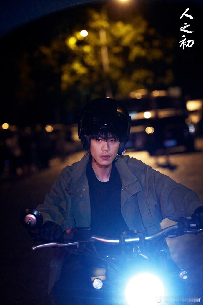 张若昀高风在我首页被打一天了高风：我是北大毕业的也没人告诉我我天天挨打啊张若昀饰