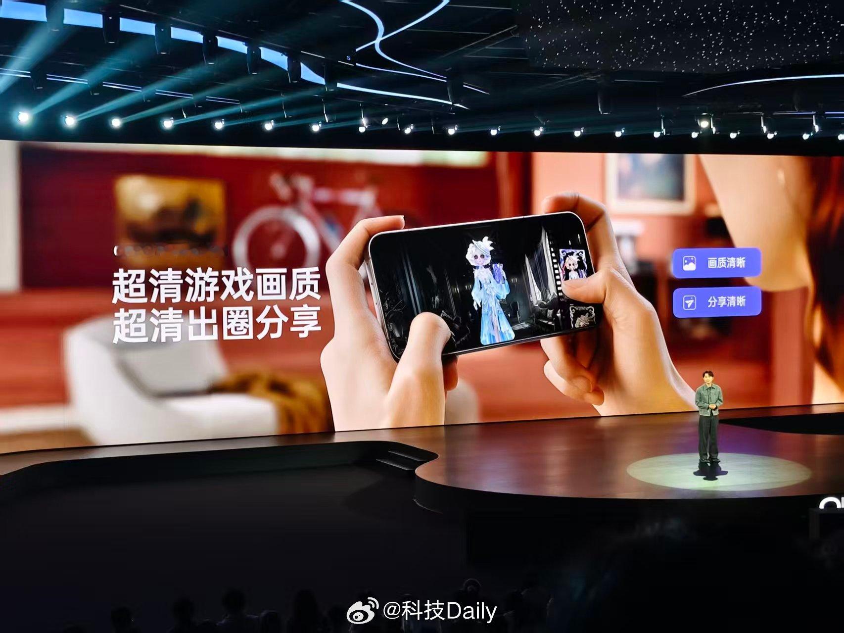 系列玩游戏不仅画质超清晰，支持超级HDR画质、120帧超级帧率增强，还支持108