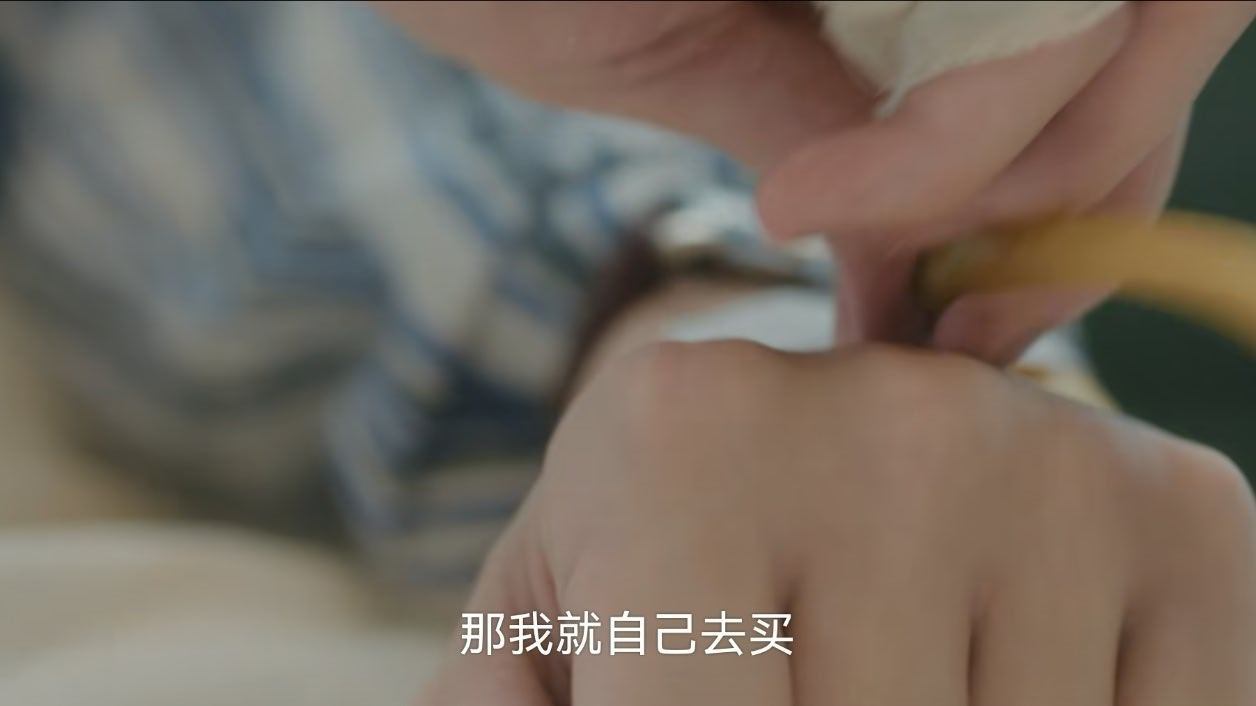 这两集就是很爽又很心疼呀。。拔掉输液针跟拿木仓对准自己一样，除了强烈的自毁欲，能