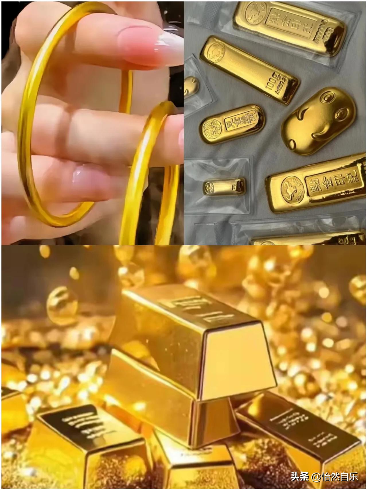  黄金彻底疯了
我3月26日去金店溜达一圈，看中一个58克的实心金手镯，导购报价