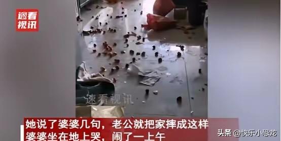 “没人性！”2023年，黑龙江一女子坐月子没奶水，娘家妈立马送来几十斤排骨猪脚让