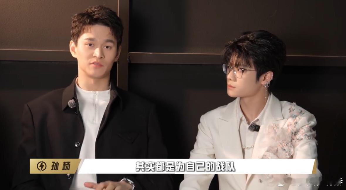 孙杨33聊竞技人生 别再说竞技赛道不同没共鸣了！看33和孙杨的访谈就知道，不管是