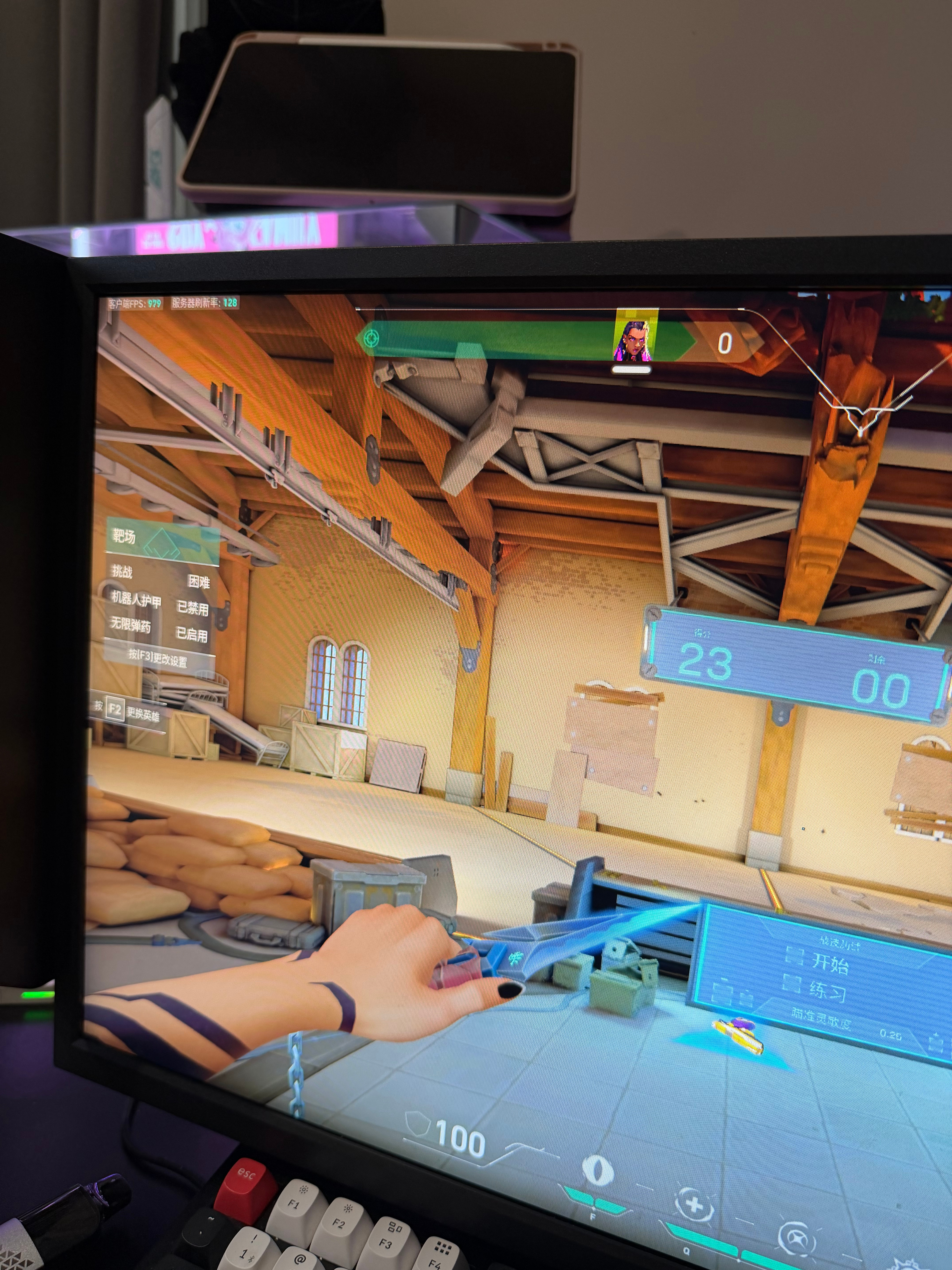 啦啦啦啦啦啦啦啦啦 