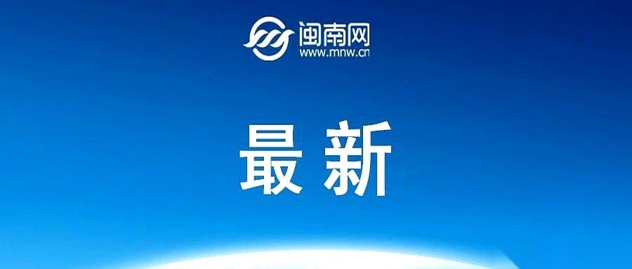 据央视刚刚传来的消息，当地时间6月24日，美国加利福尼亚州北部地底突然传来一阵沉