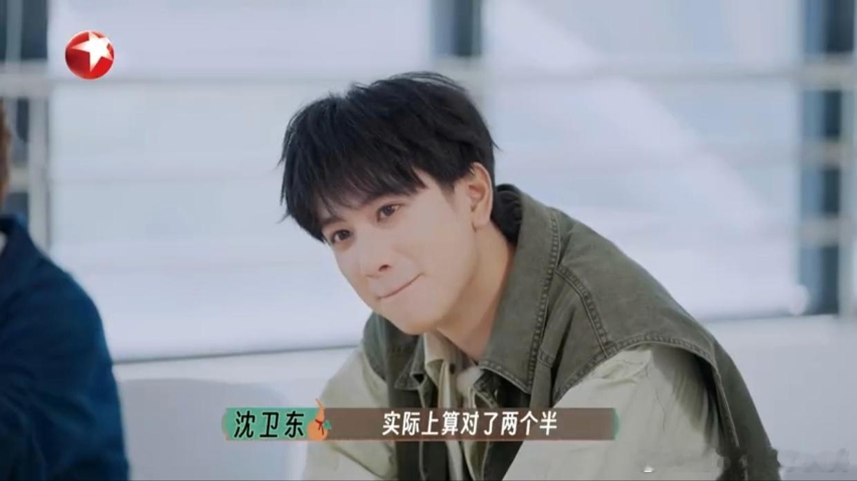 敖子逸答案都喂到嘴边了  答案就在眼前，敖子逸仿佛被迷雾遮住双眼，定错三阴交穴，