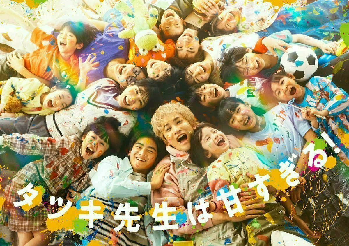 日剧收视率快报 见上爱、上坂树里主演NHK晨间剧《风，带有香气》第11周平均收视