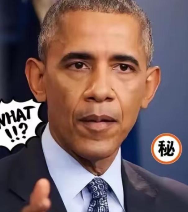 奥巴马道破美国困局：美国之所以30年都没有搞定中国，那是因为中国从来不上当，对于