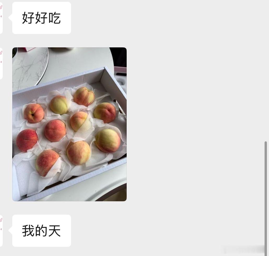 以前意大利的同学福州富婆认证好吃 