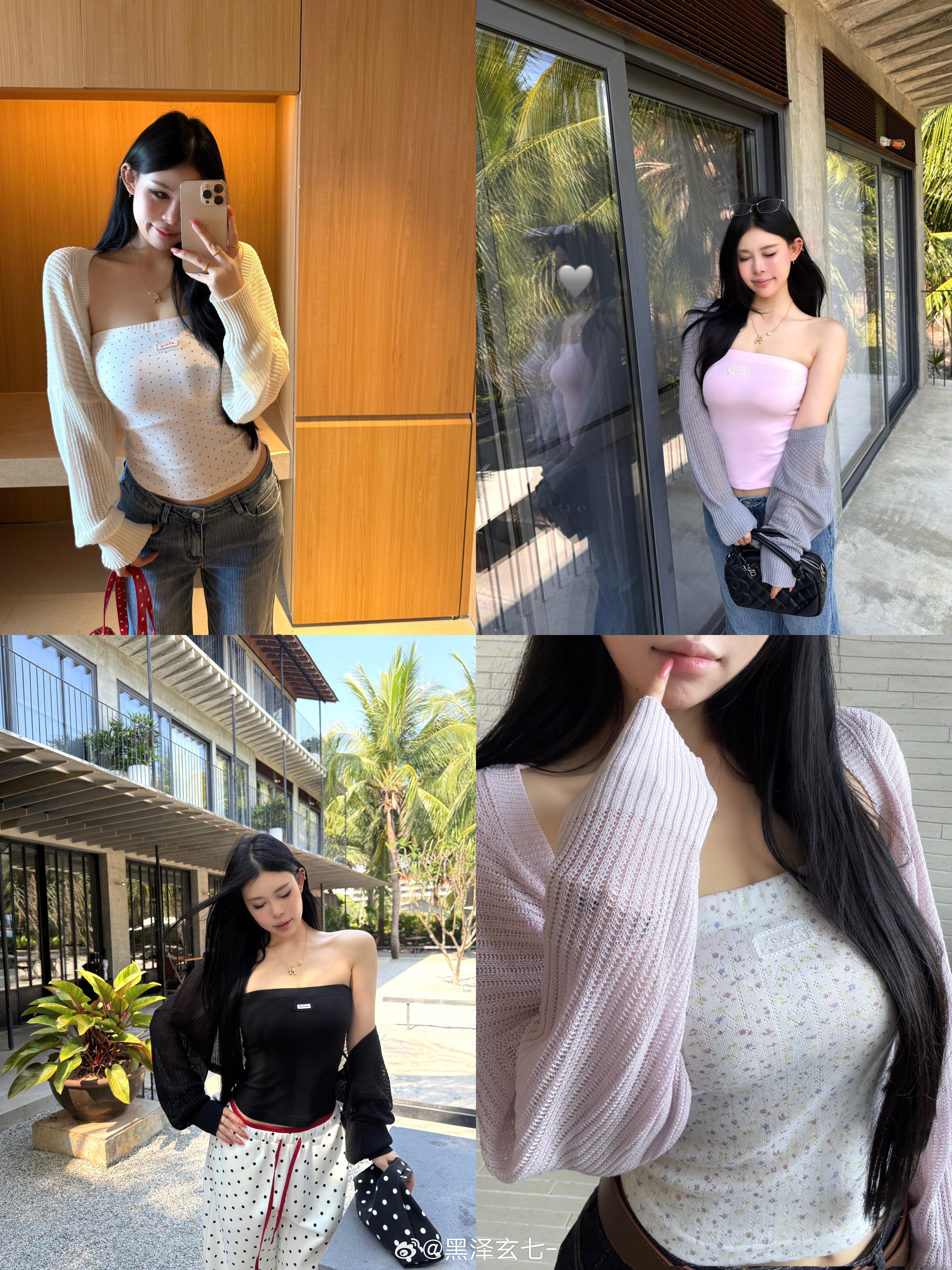 @  辣妹两部曲“坎肩+抹胸” 好喜欢这样的组合啊啊啊啊!!!滑一位bb喜提4/